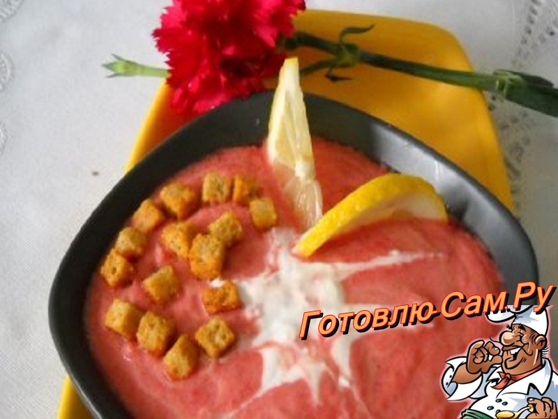 Свекольный суп-пюре