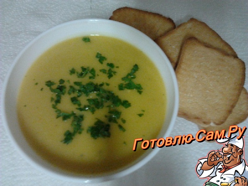 Суп-пюре из кабачков